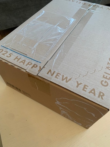 未開封 2025 ジェラピケ福袋A