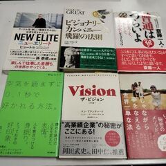 読者週間3の画像