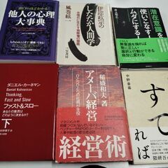 読者週間4の画像