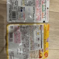 【差し上げます】離乳食　和光堂他17袋の画像