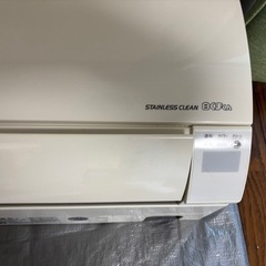3/3　最終値下げ　美品　定価　131,560円 10畳用　HITACHI　エアコン 白くまくんの画像