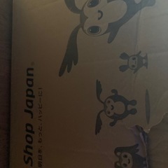 トゥールスリーパーセミダブル掛け布団カバーの画像