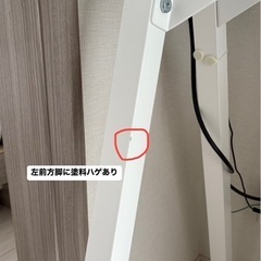 IKEA デスクの画像