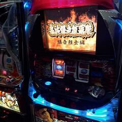 鬼浜の中古が安い！激安で譲ります・無料であげます｜ジモティー