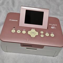 Canon プリンター SELPHY CP900