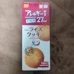 ライスクッキー