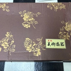 美術漆器　おぼん