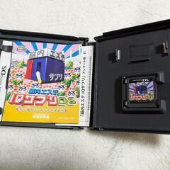 脳内エステIQサプリDSの画像