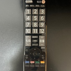 【TOSHIBA】REGZA 32型 液晶テレビ＆テレビ台 ブラックの画像