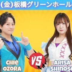 明日１８時半から！ＰＵＲＥ―Ｊ女子プロレス開催！！