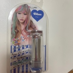 ヘアカラーチョークの画像