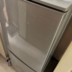決まりました