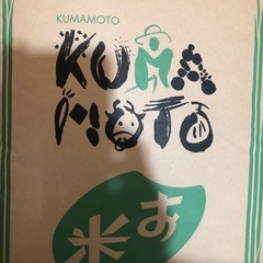 受け渡し決まりました。