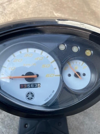 購入不可 在庫あり G-craft Gクラフト 38006 アクスルシャフト 255mm : S-need