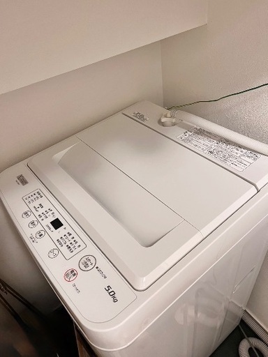 2023年2月購入 洗濯機 5kg
