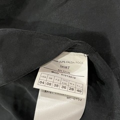 イタリアブランド　MAX&COスカートの画像