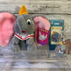 ディズニーランド　レトロ　ダンボぬいぐるみ　タグ付き
