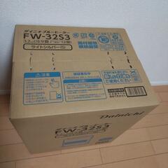 【お話し中】未使用 未開封ファンヒーター 木造9畳  FW-32S3 ストーブの画像