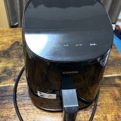 ノンフライヤー