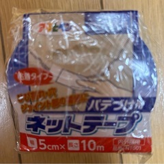 補修　グラスファイバー製 パテづけ用 ネットテープ アサヒペン　...