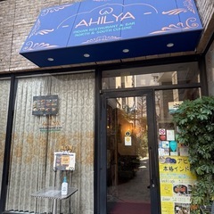 はじめてのアシュタンガヨガWS ＋インド料理ランチ会の画像