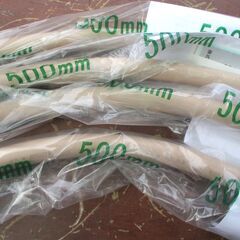 ☆桂精機製作所 FH10 LPG 燃焼器用鋼線入りホース 500mm 4本セット◆柔軟性に優れた配管材の画像