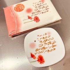 相田みつをのお香セット