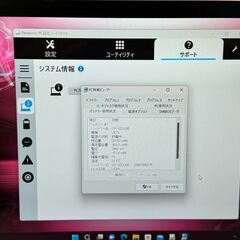 JC0171　極美品 タブレット CF-RZ6 モバイルPC 10.1型 Office2024　コンパクトの画像