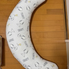 授乳クッション