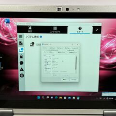JC0172　極美品 累積稼働時間僅か290H LTE タブレット CF-RZ6 モバイルPC 10.1型　コンパクトの画像
