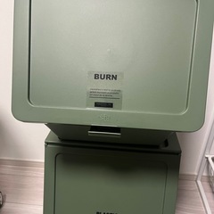 【本日で終了】ゴミ箱 スタックストー