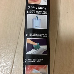 【新品】口腔洗浄器　手動の画像
