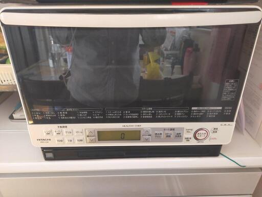 日立　スチーム式オーブンレンジ　Mro-LS8