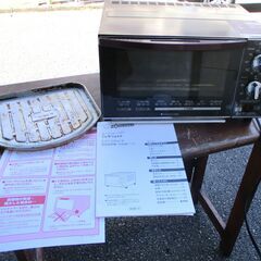 ☆象印 ZOJIRUSHI ET-GT30オーブントースター こ...