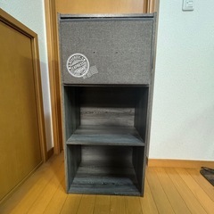 取引中