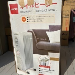 オイルヒーター　デロンギ　Delonghi ホワイトの画像