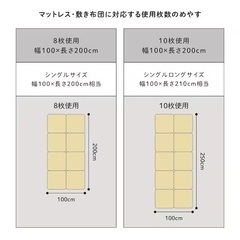 パレットベッド　シングル　ベルメゾンの画像