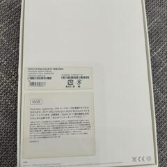 iPadmini 16GBの画像