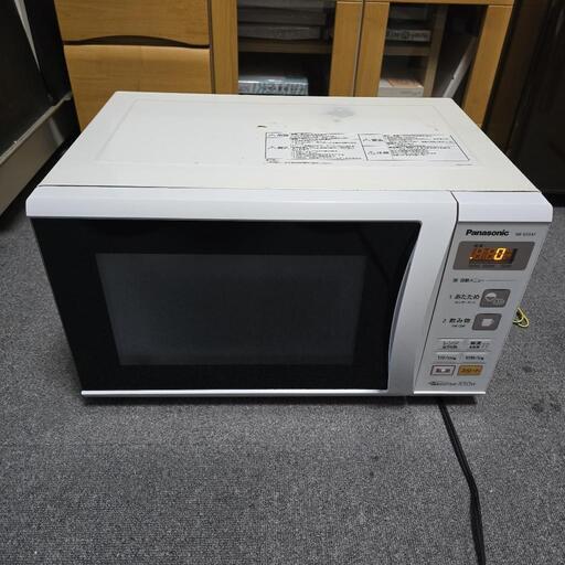 電子レンジ