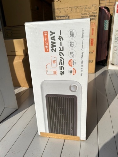 セラミックヒーター