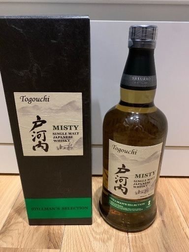 戸河内　misty