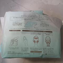 ベネフィーク　コットンの画像