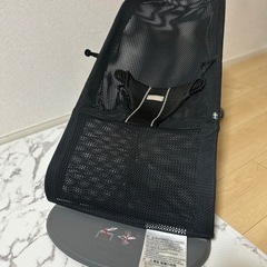 ベビービョルン　バウンサー