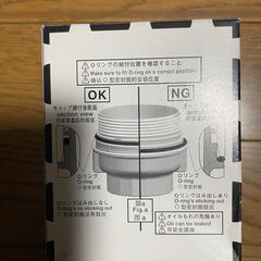 オイルフィルタ　オイルエレメントキット　04152-B1010　トヨタ　ダイハツ等の画像