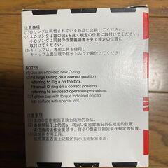 オイルフィルタ　オイルエレメントキット　04152-B1010　トヨタ　ダイハツ等の画像