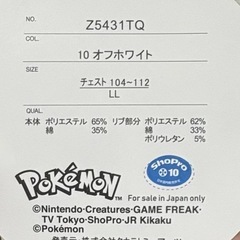 ポケモン　Tシャツの画像