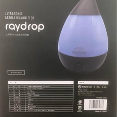 raydrop 超音波式加湿器　3.8リットル　未使用