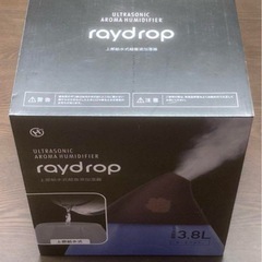 raydrop 超音波式加湿器　3.8リットル　未使用の画像