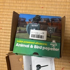 猫よけ鳥避け