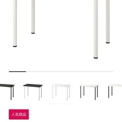 テーブル/回転チェアのセットの画像